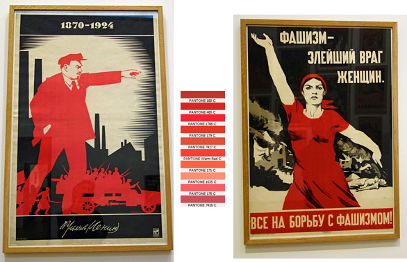 reds